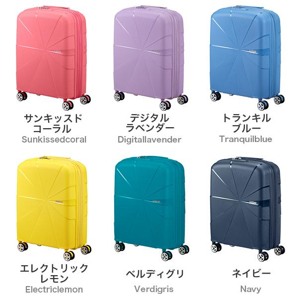 AMERICAN TOURISTER（アメリカンツーリスター） 『並行輸入品