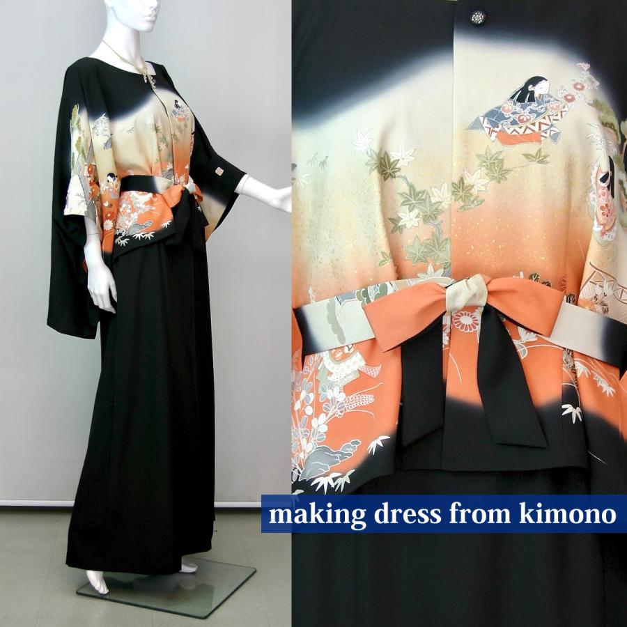 140一点物の正絹留袖ドレス【着物ドレス 和ドレス 結婚式 参列 母親