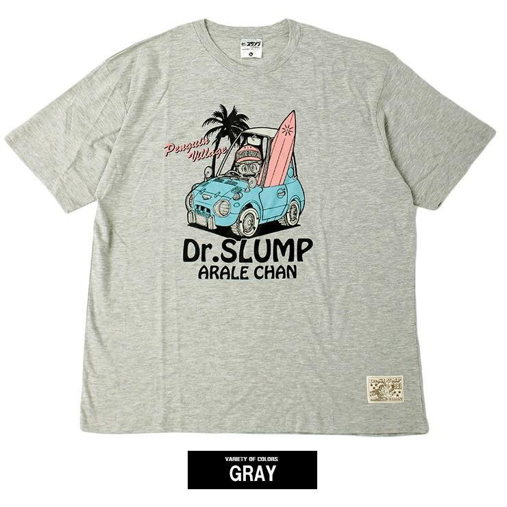 Dr.スランプ Tシャツ メンズ 大きいサイズ ドクタースランプ アラレ