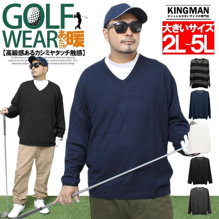 WAACゴルフブラック クロップドセーター WAACゴルフブラック