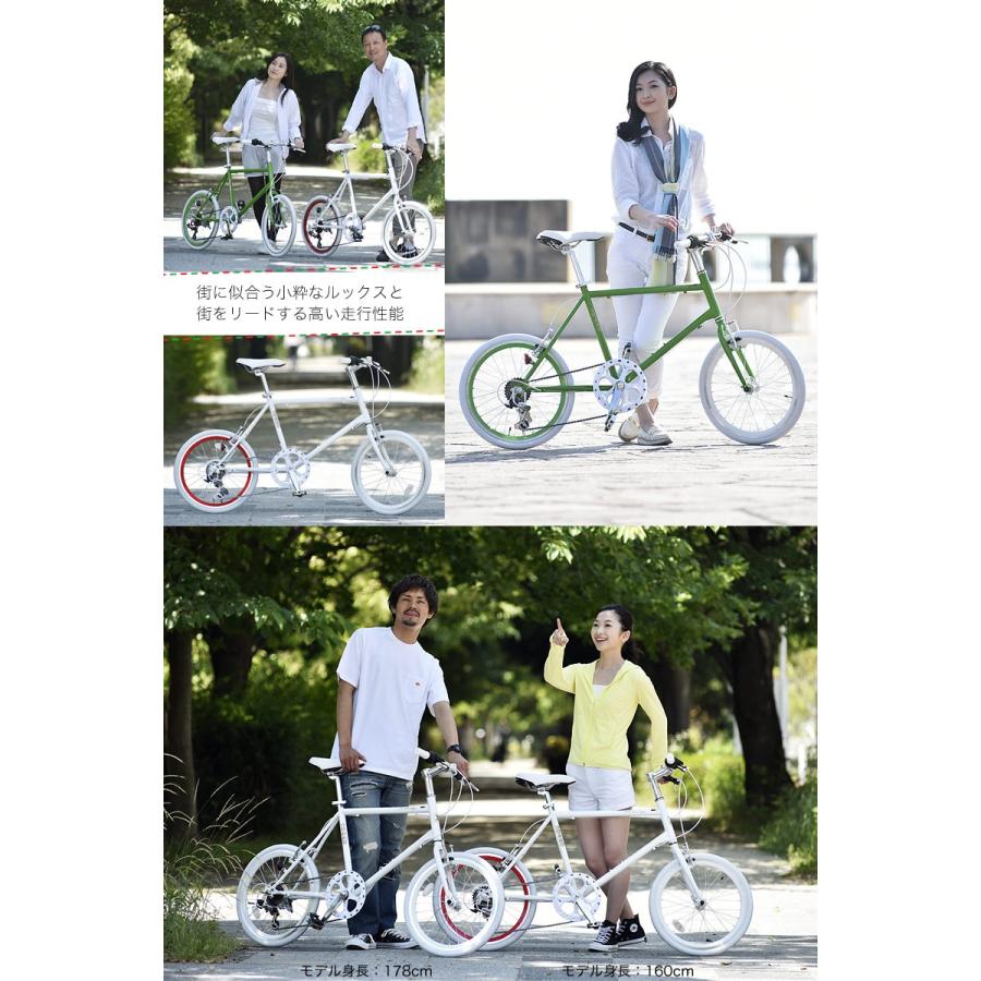 21Technology 自転車 ミニベロ 20インチ 小径車 クロスバイク シマノ6