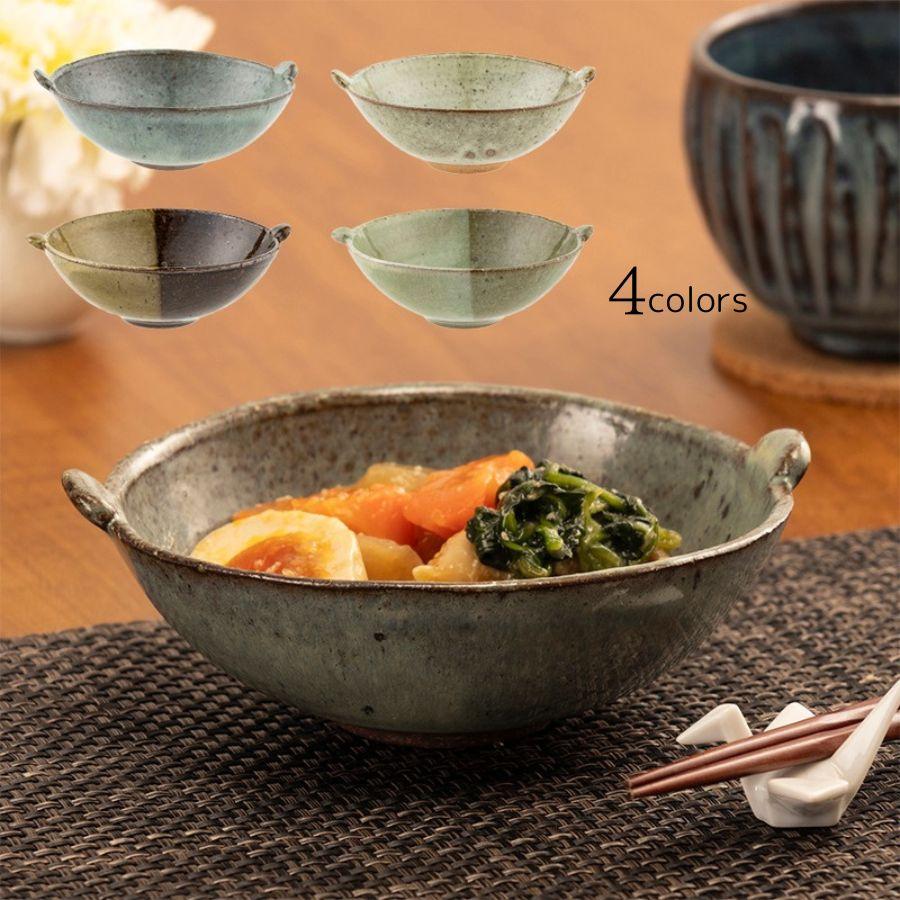 ボウル 鉢 320cc ぽち耳付ボウル 陶器 美濃焼 : うつわのお店 たたら