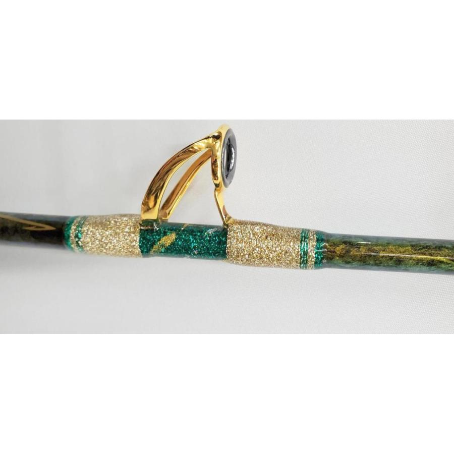 剛樹 スタンディング アーバス SR17 泳がせロッド オプション：KGM