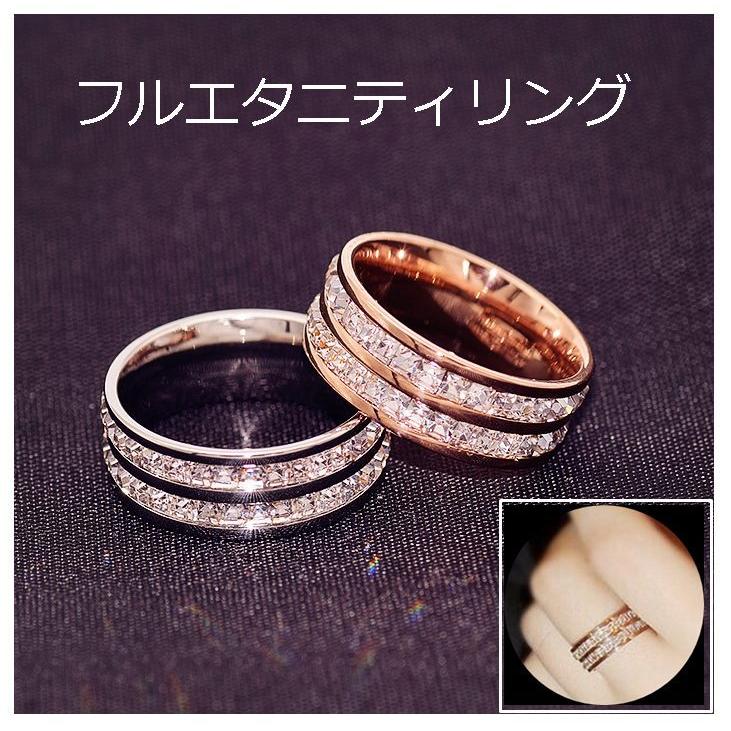 指輪 リング キュービックジルコニア チタン ピンクゴールド シルバー