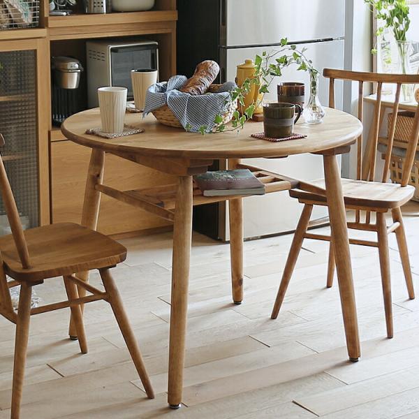 NORA（ノラ） 円形ダイニングテーブル Logie（ロジー） ダイニング