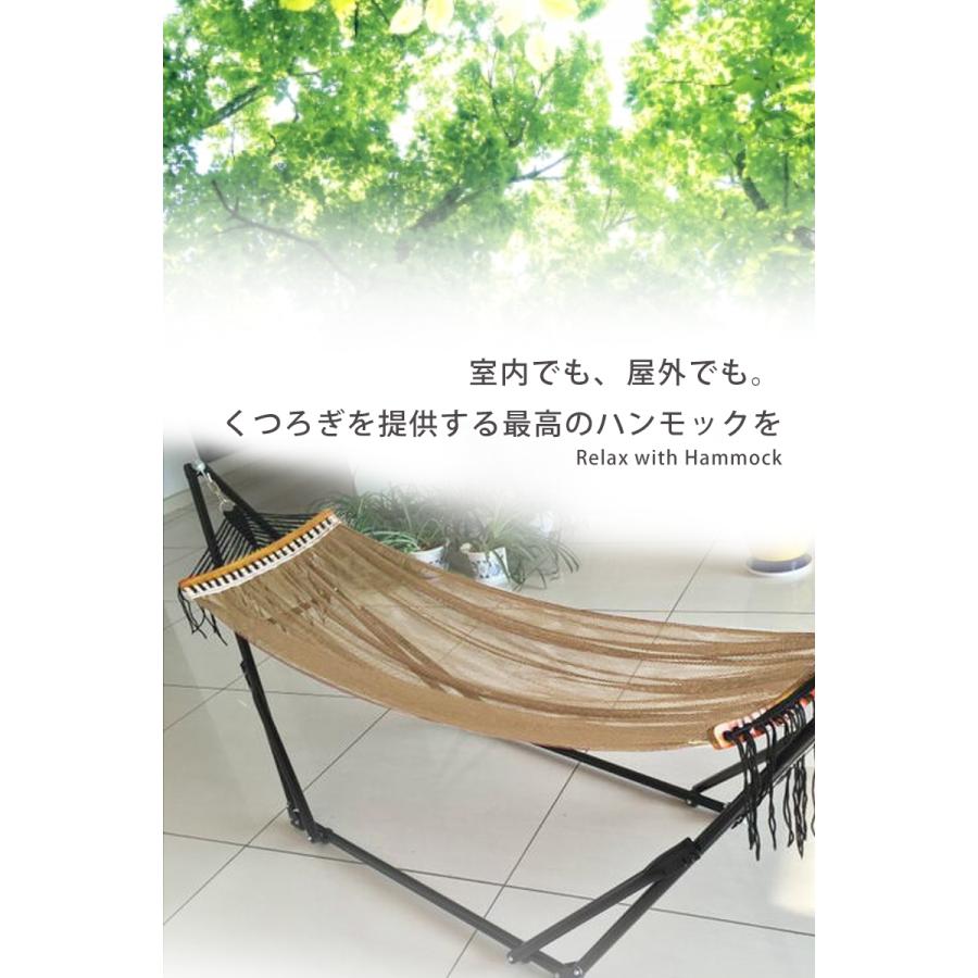 ハンモック 自立式 3way コンパクト 室内 室外 ポータブル 折畳み