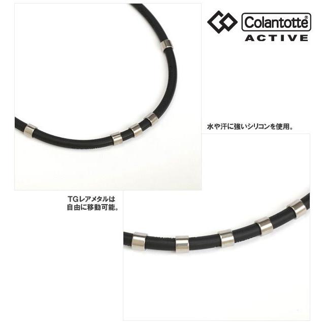 ColanTotte（コラントッテ） 「均一セール」『即日出荷』Colantotte