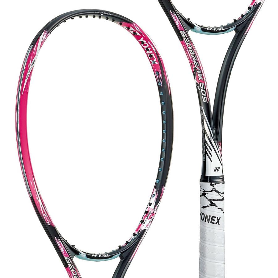 YONEX（ヨネックス） 軟式テニス ソフトテニスラケット ジオブレイク