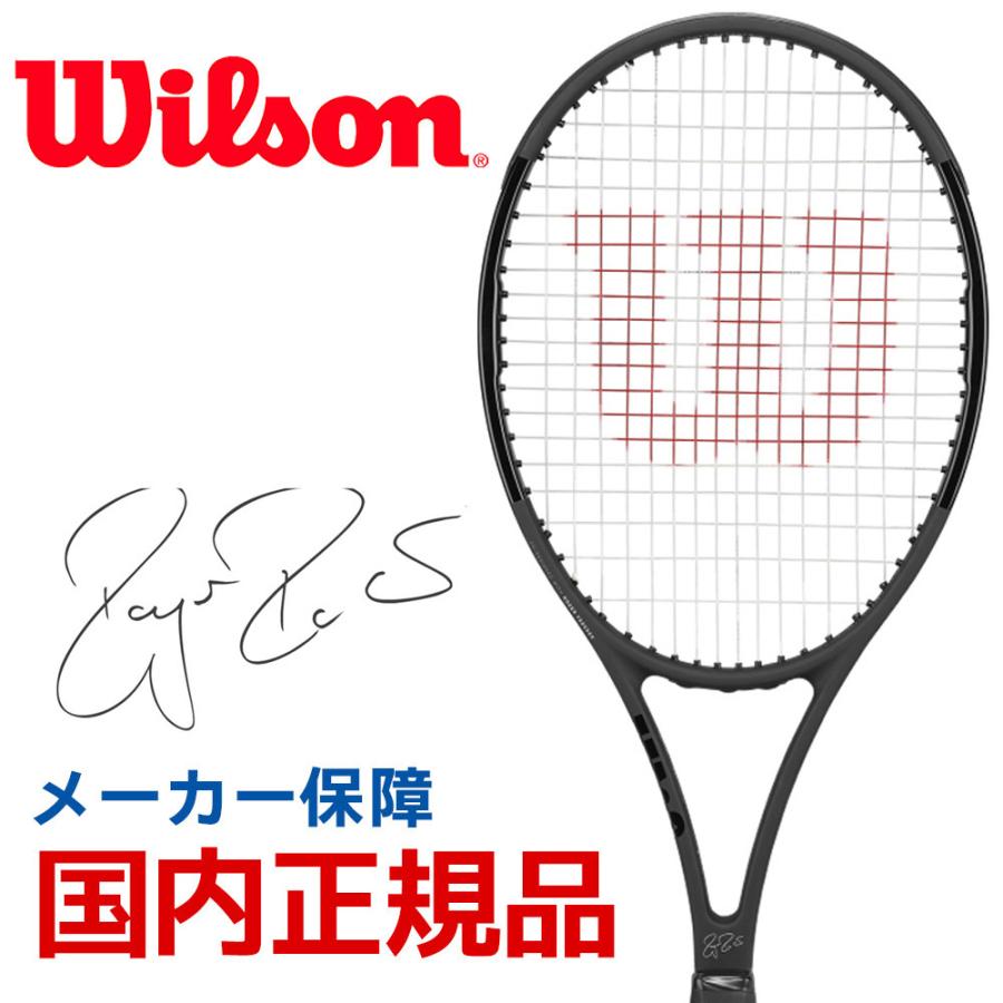 Wilson（ウイルソン） 硬式テニスラケット 2019 PRO STAFF RF97