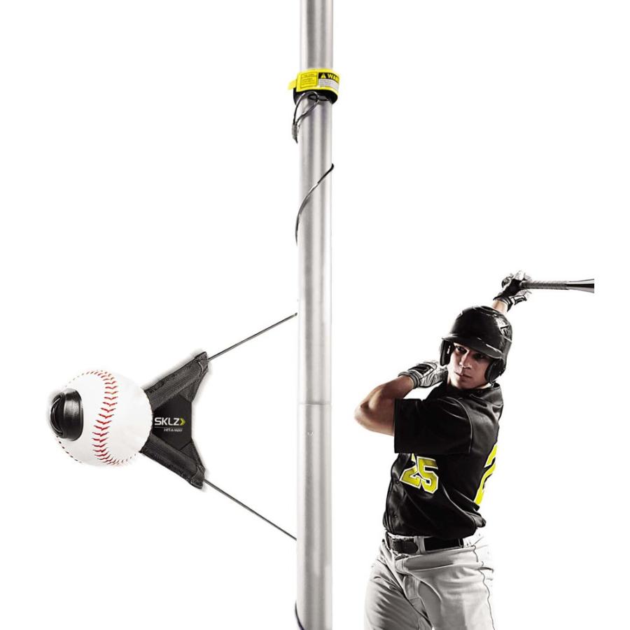 SKLZ スキルズ [「野球用バッティング練習用品」 ヒットアウェイ 硬式