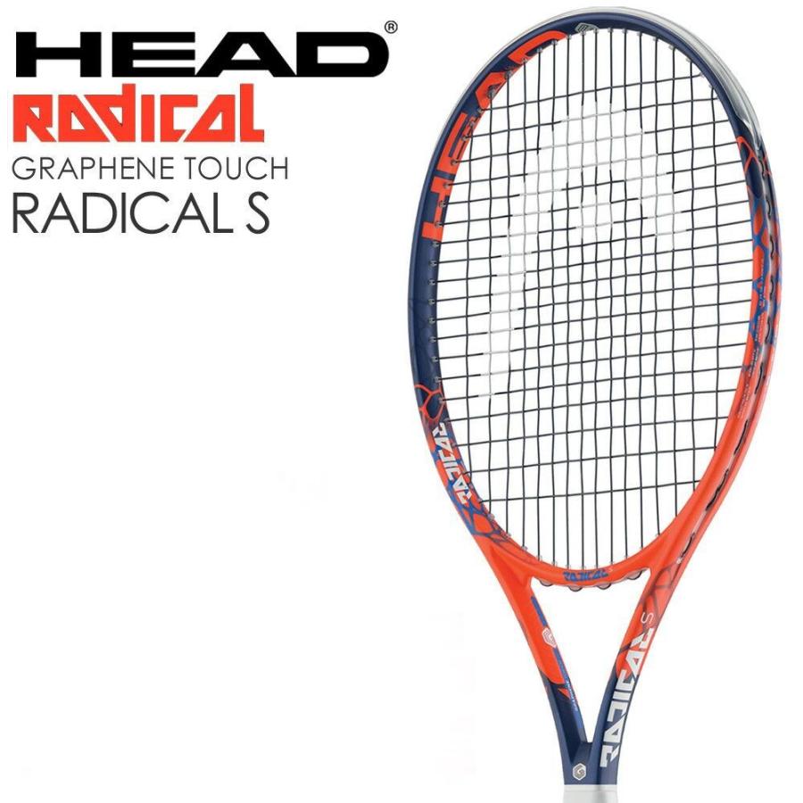 HEAD（ヘッド） 硬式テニスラケット Graphene Touch Radical S