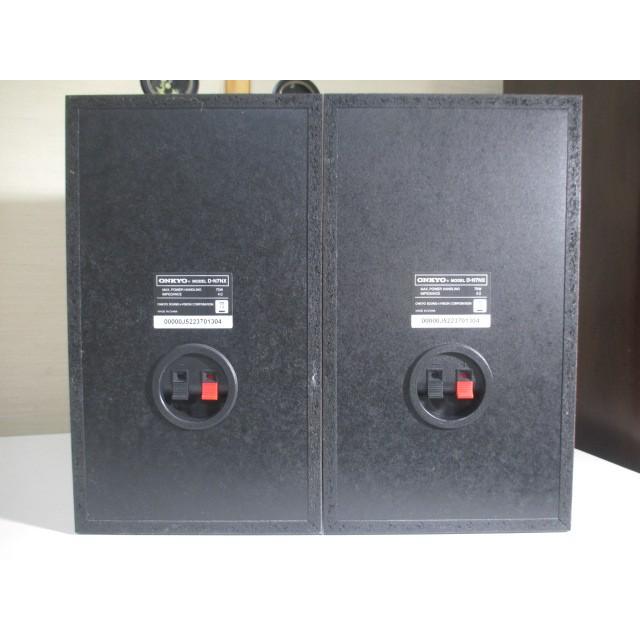 ONKYO（オンキヨー） ONKYO D-N7NX 〓 11年 『FR-N7NX』用スピーカー