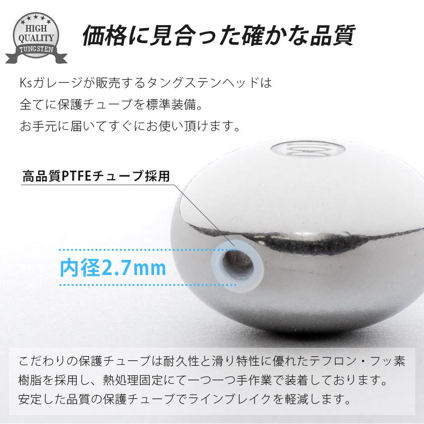 K'sガレージ 10点セット タイラバ タングステン 45g 60g 80g 100g 120g