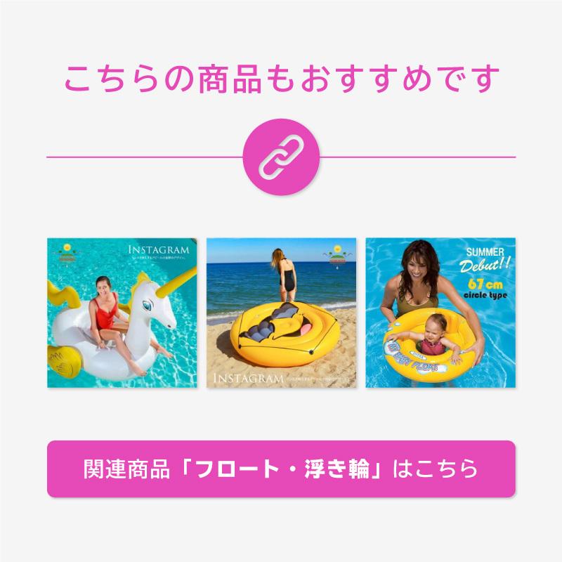 浮き輪 フロート マット チェア 大人 子供 ラウンジフロート エアー