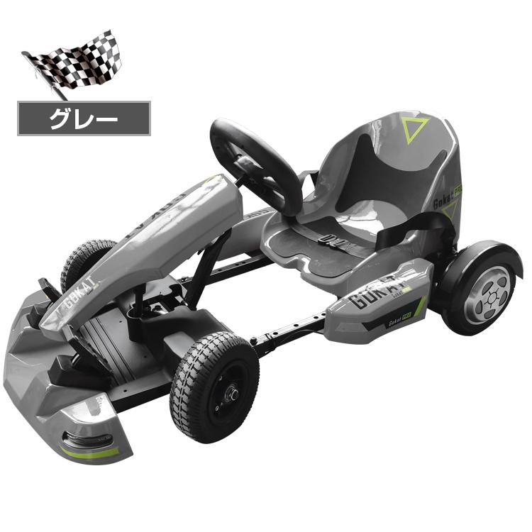 電動乗用カー 電動乗用玩具 電動 キッズカート 子供 ゴーカート キッズ