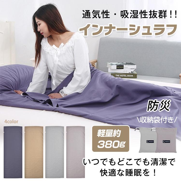 Hill Stone（ヒルストーン） 寝袋 冬用 最強 シュラフ コンパクト