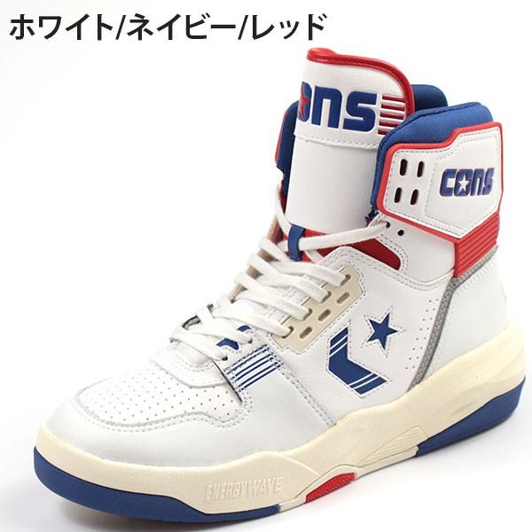 CONVERSE（コンバース） スニーカー メンズ ハイカット おしゃれ