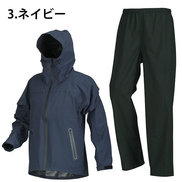 カジメイク レインコート メンズ 上下セット 防水 透湿 4WAYストレッチ