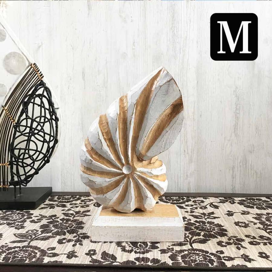 木製 スタンド オブジェ アンモナイト Mサイズ 木彫り インテリア