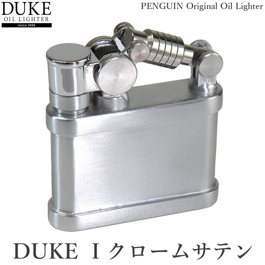 ペンギンライター オイルライター DUKE I クロームサテン 日本製