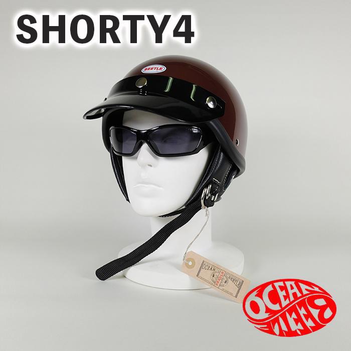 OCEAN BEETLE/オーシャンビートル/SHORTY4/ショーティ4/マルーン