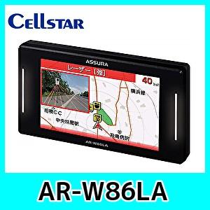 ASSURA セルスター レーダー探知機 AR-W86LA レーザー式オービス対応