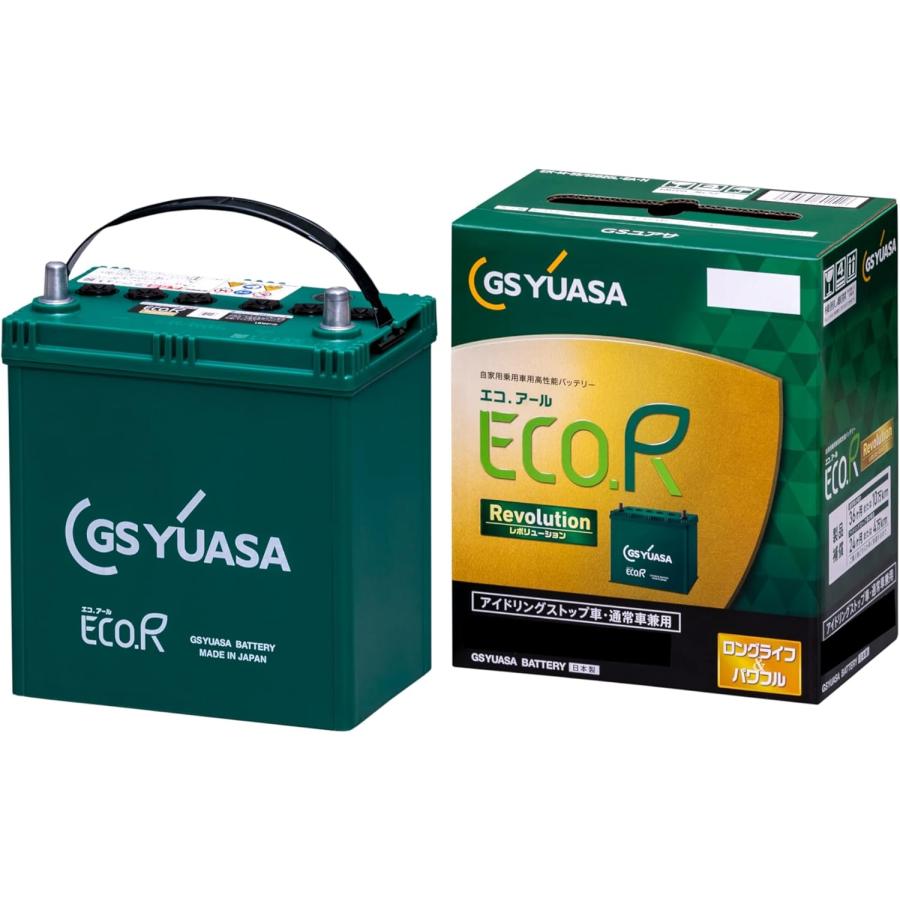 ECO.R ER-S-110/110D26L GSユアサ S95 国産車バッテリー Revolution
