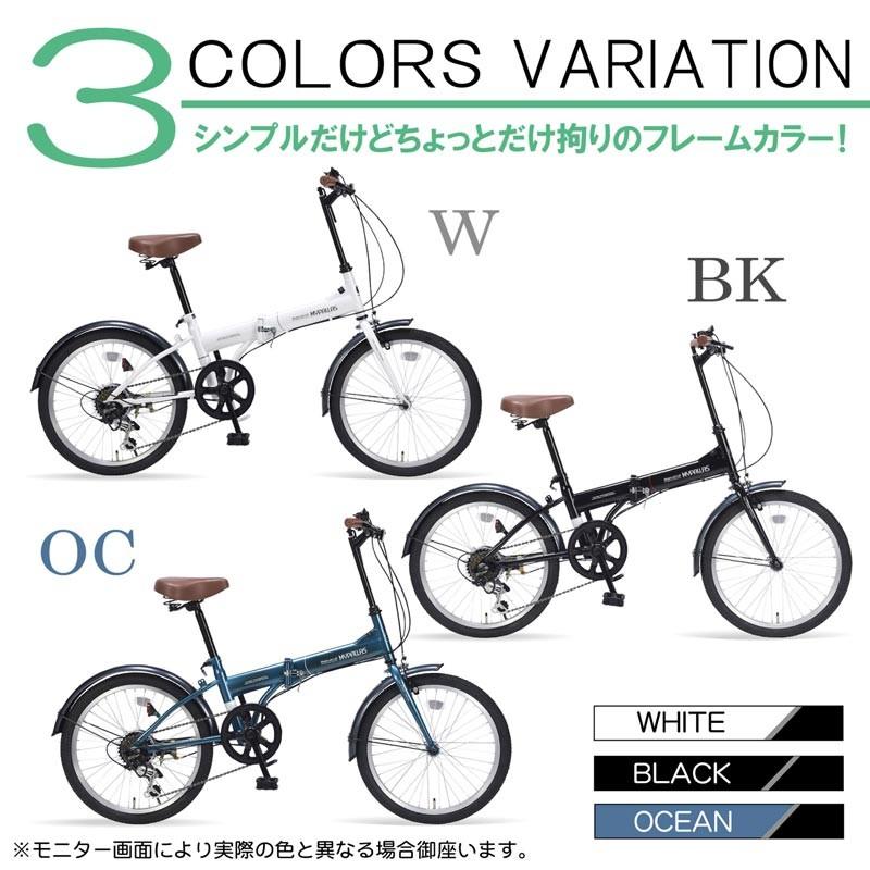 MYPALLAS 折りたたみ自転車 20インチ 6段変速 超軽量 コンパクト