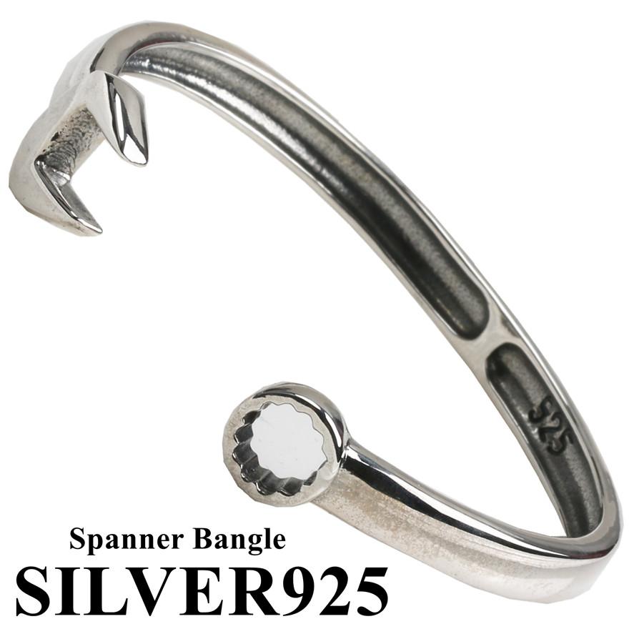シルバー925素材 スパナバングル 925 工具 道具 アクセサリー メンズ