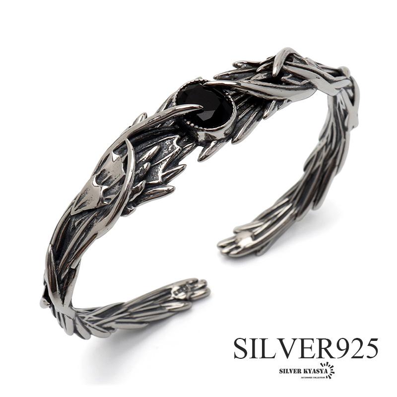 シルバー925 オニキスバングル メンズ 腕輪 一粒 シルバーバングル