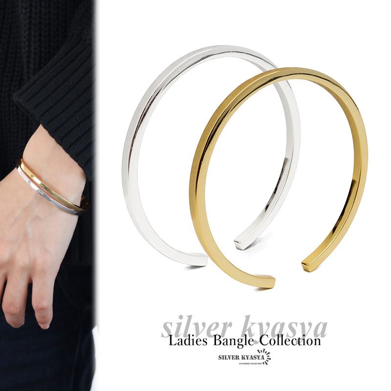 シルバー925 バングル ブレスレット レディース ゴールド シルバー