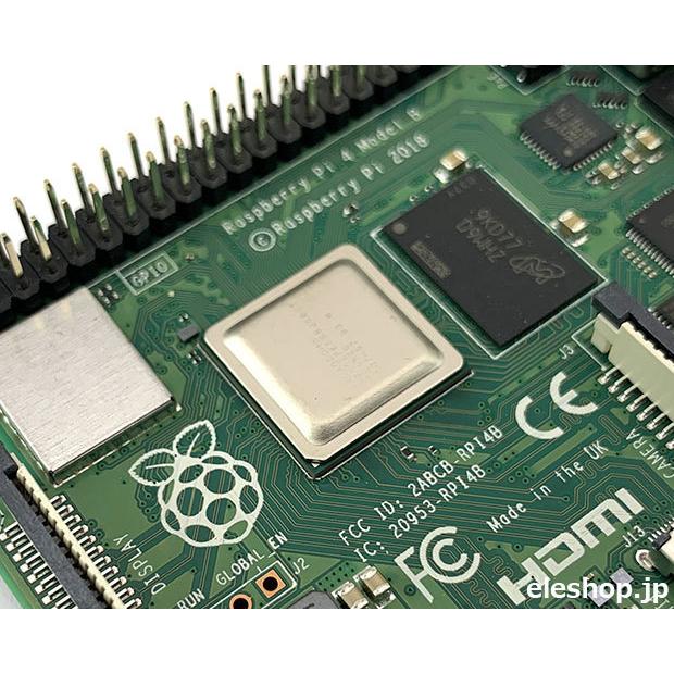 Raspberry Pi 4 Model B 2GB シングルボードコンピュータ ラズベリー