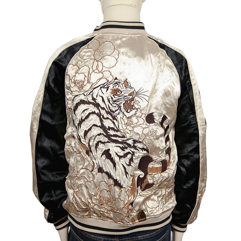 絡繰魂 スカジャン 粋 カラクリダマシイ イキ 龍虎 柄 刺繍 和柄