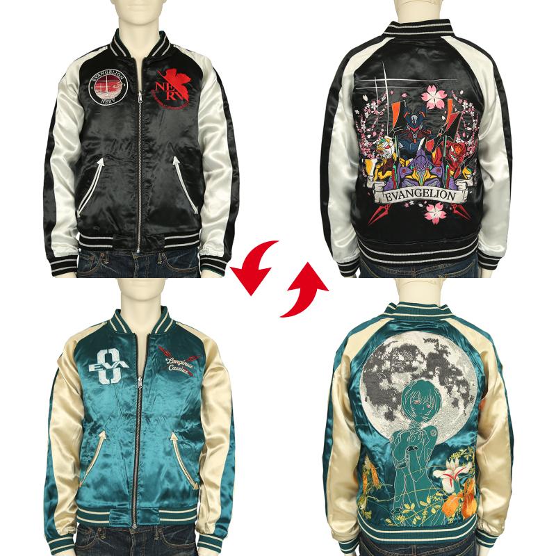 スカジャン 錦 nishiki ×エヴァンゲリオン 桜乱 EVA4機と月華 綾波レイ