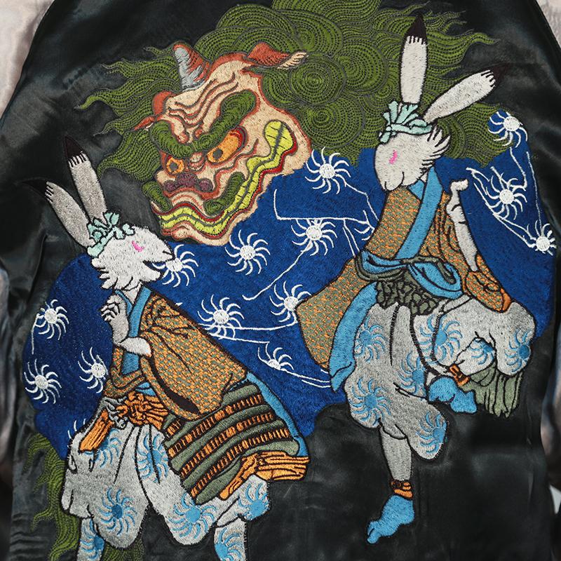 スカジャン 花旅楽団 はなたびがくだん 兎獅子 刺繍 和柄スカジャン