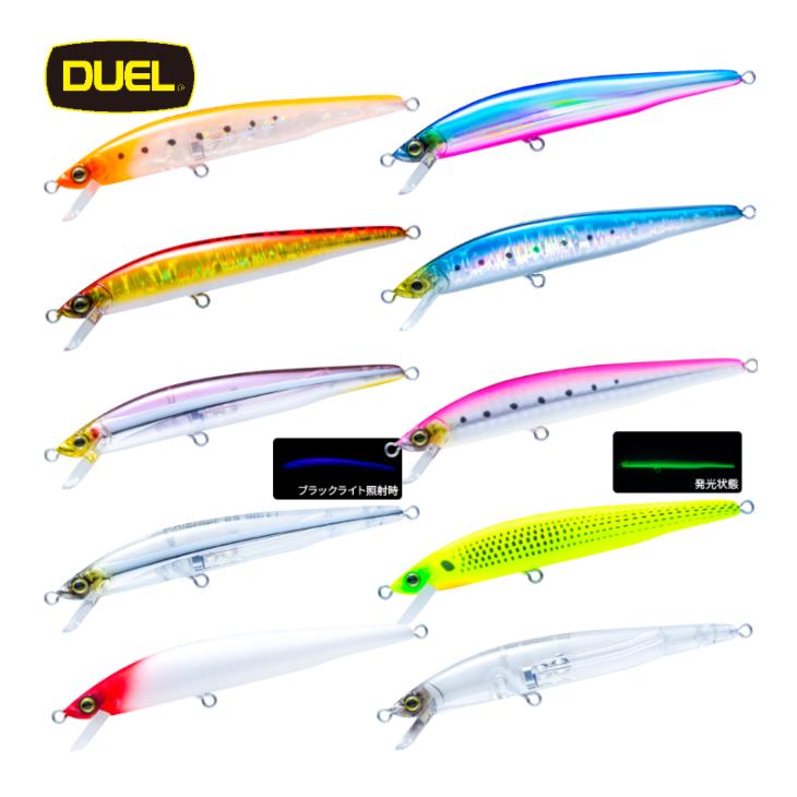 HARDCORE DUEL ハードコア R13 130F 13g フローティング F1285