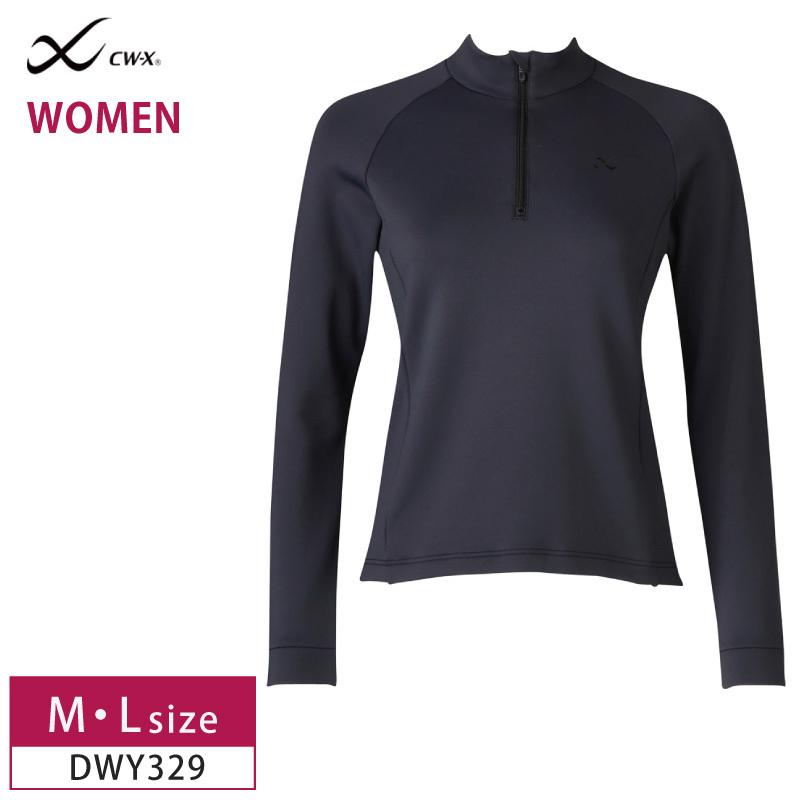 CW-X ワコール シャツ DWY329 wacoal レディース アウター トップ