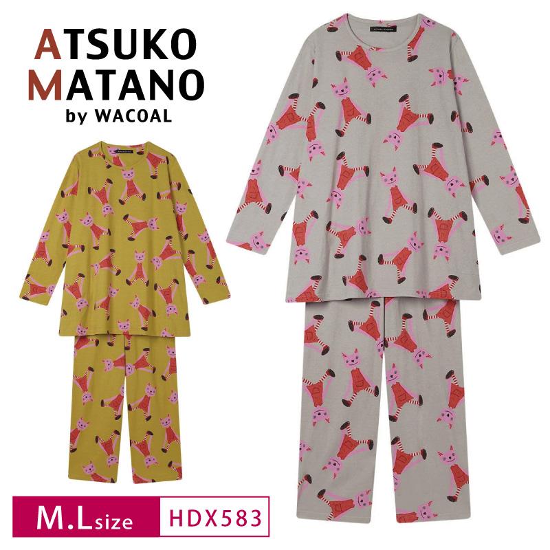 ATSUKO MATANO by WACOAL ワコール パジャマ HDX583 wacoal レディース