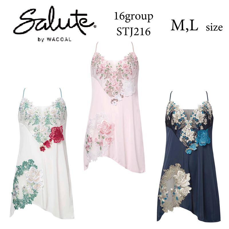 サルート（SALUTE） ワコール スリップ STJ216 Wacoal salute 16