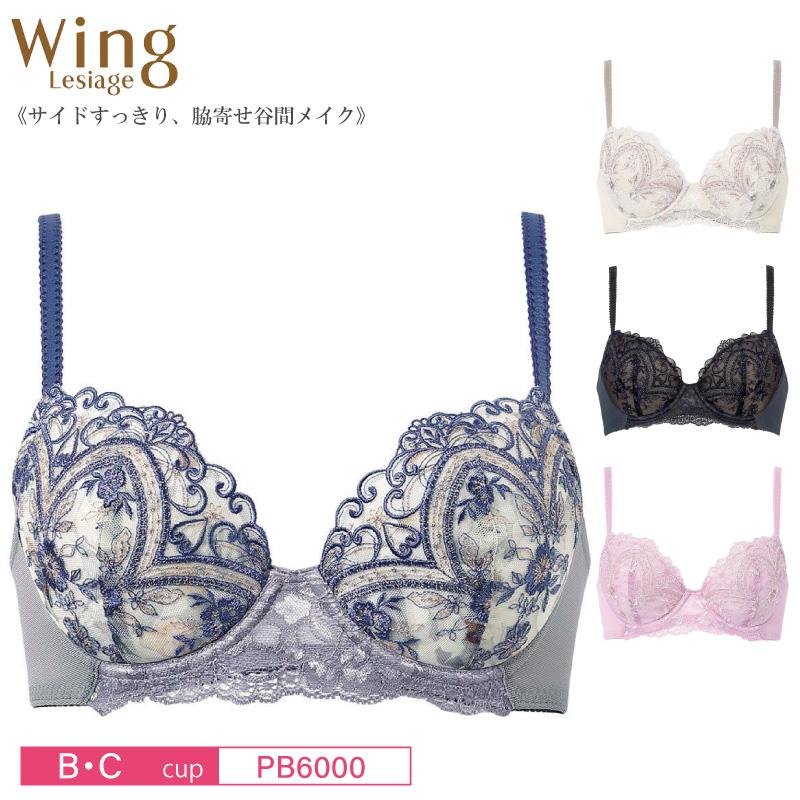 Wing ワコール ウイング 3/4カップブラジャー PB6000 Wacoal