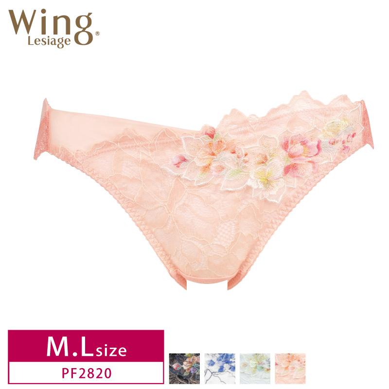Wing ワコール ウイング ショーツ PF2820 レシアージュ Lesiage 2820