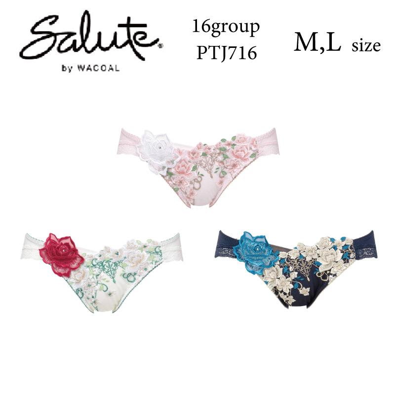 サルート（SALUTE） ワコール ショーツ PTJ716 Wacoal salute 16