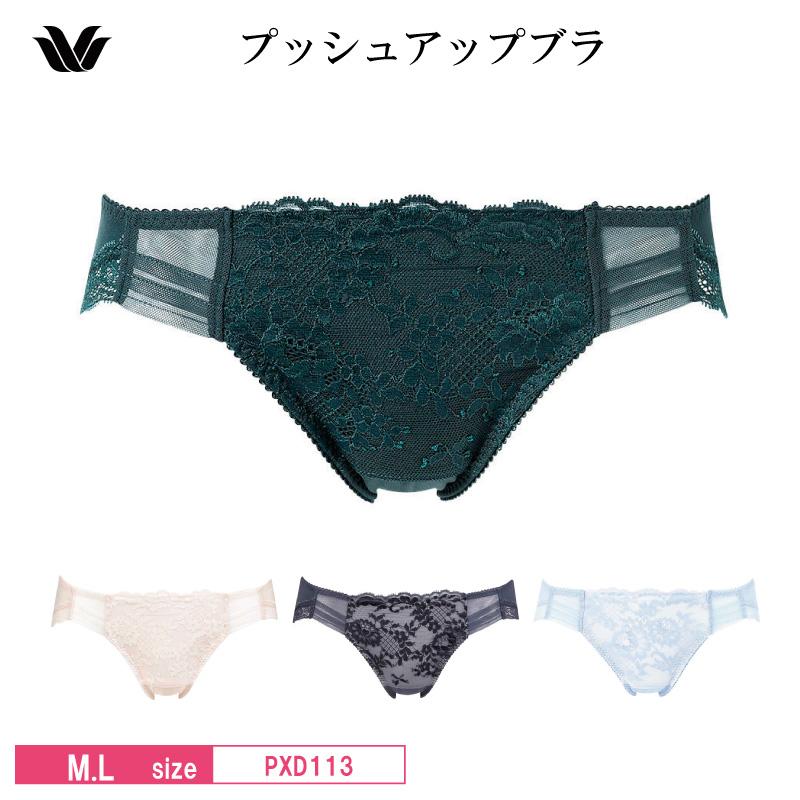 WACOAL（ワコール） PXD113 ショーツ プレミアム 13グループ 13G