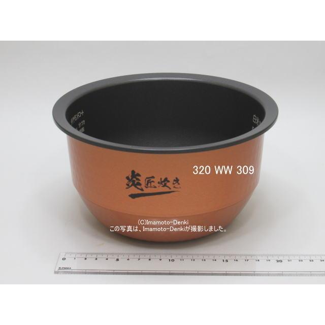 TOSHIBA（東芝） RC-10VST,用｜内釜｜最大炊飯容量 1.0L(5.5合)｜炊飯