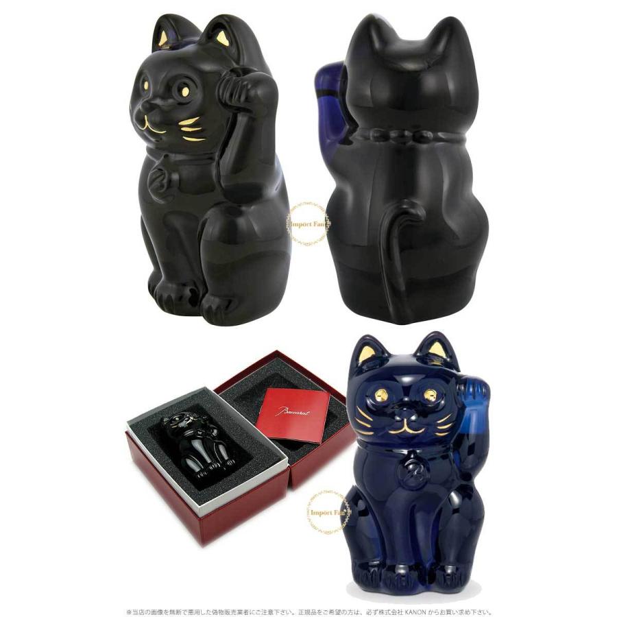 バカラ（Baccarat） クリスタル 招き猫 ラッキー キャット