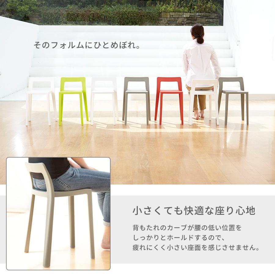 ENOTS エノッツ ミニマルチェア I'MD アイムディー 岩谷マテリアル