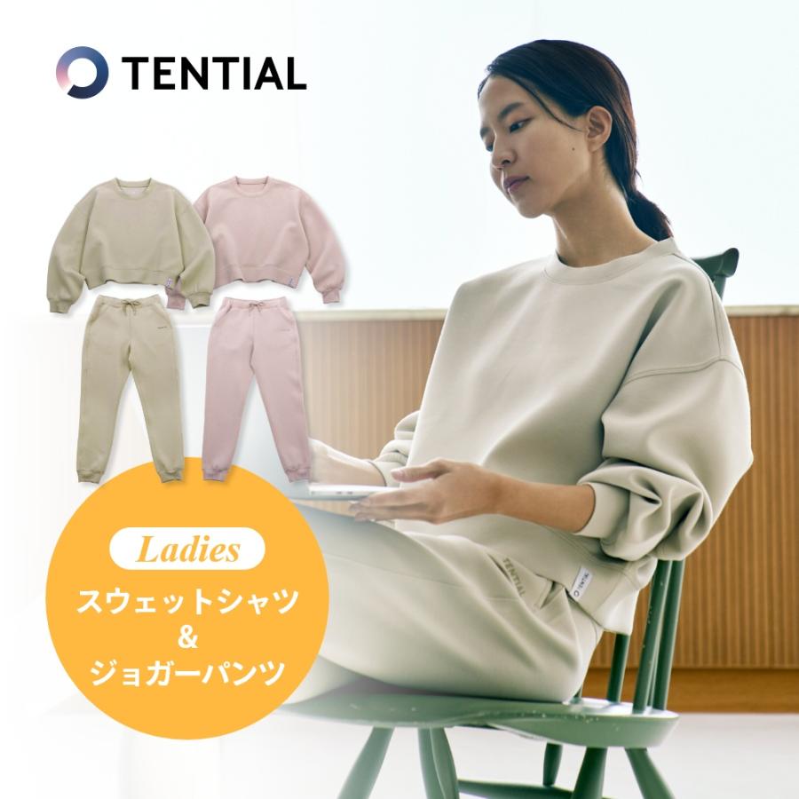 TENTIAL（テンシャル） リカバリーウェア MIGARU ミガル ワークウェア