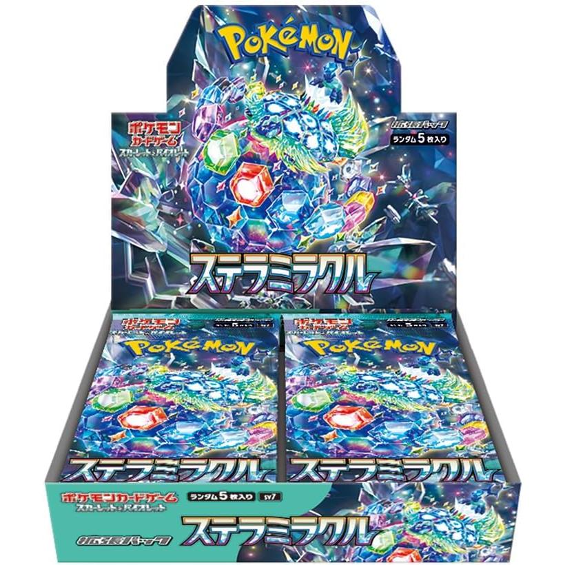 ポケモンカードゲーム スカーレット＆バイオレット 拡張パック ステラ