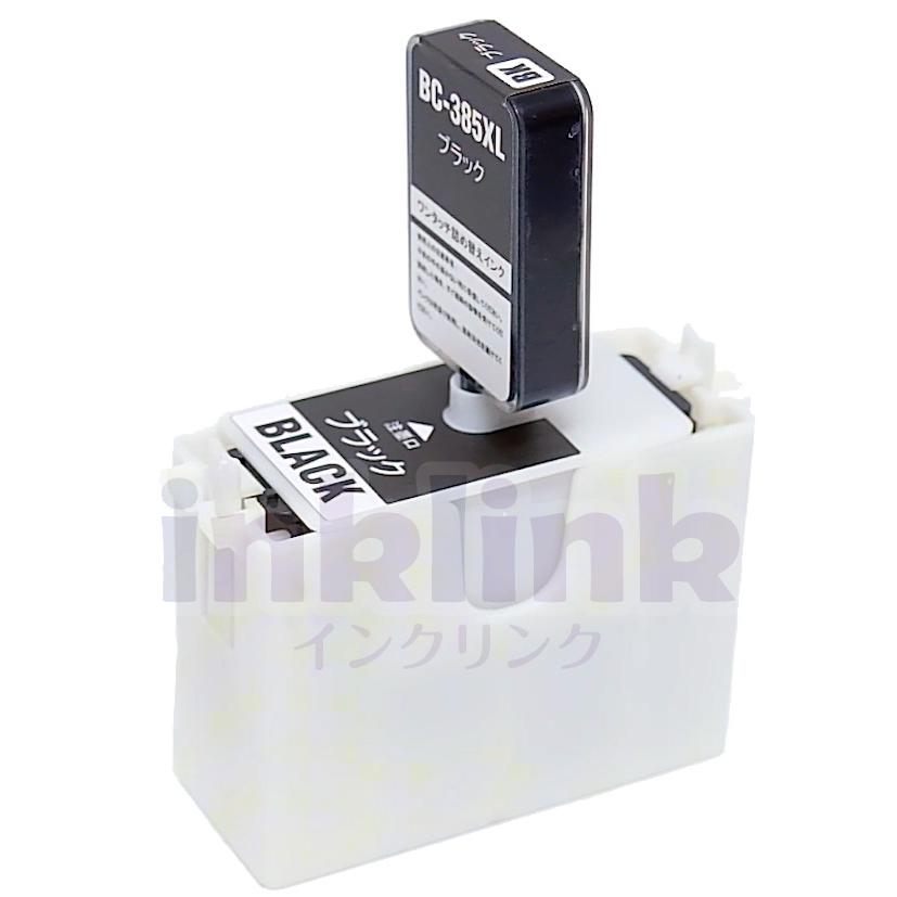 PIXUS キャノン BC-385 BC-385XL 用 ワンタッチ詰め替えインク 11ml ×3