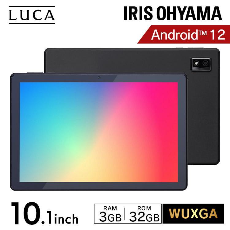IRIS OHYAMA（アイリスオーヤマ） タブレット 10.1インチ android12